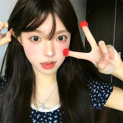 送你一片温柔