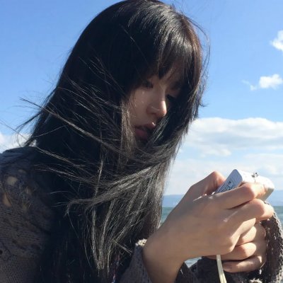 男与女